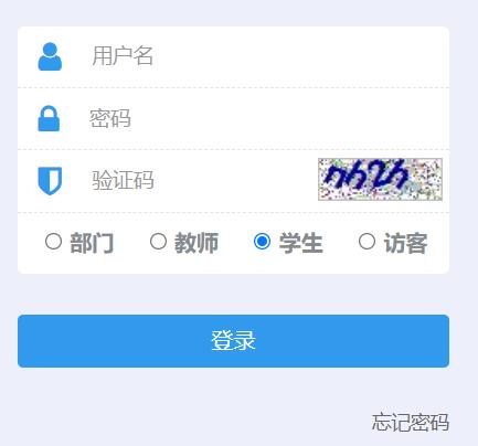 ������I(y��)�I(y��)���g(sh��)�WԺ�̄�ϵ�y(t��ng)