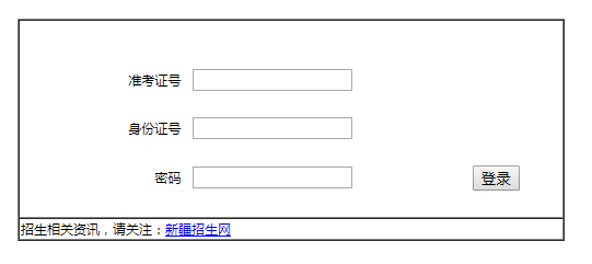 �½���ͨ��У�����W(w��ng)�����(b��o)־Ըϵ�y(t��ng)