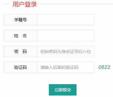 �Ͳ����п���Ϣƽ�_(t��i)