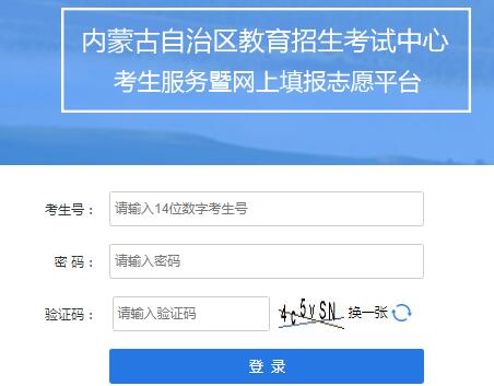 ��������(w��)�߾W(w��ng)�����(b��o)־Ըƽ�_