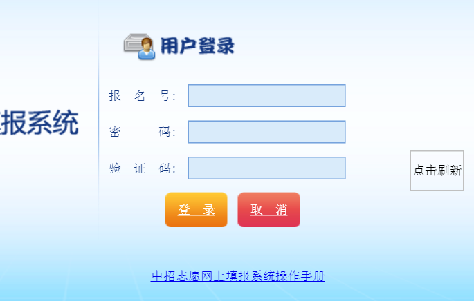 �B�T��������Ϣ����ϵ�y(t��ng)