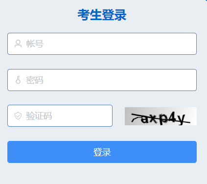 �ѻ������ֹپW(w��ng)־Ը������ 