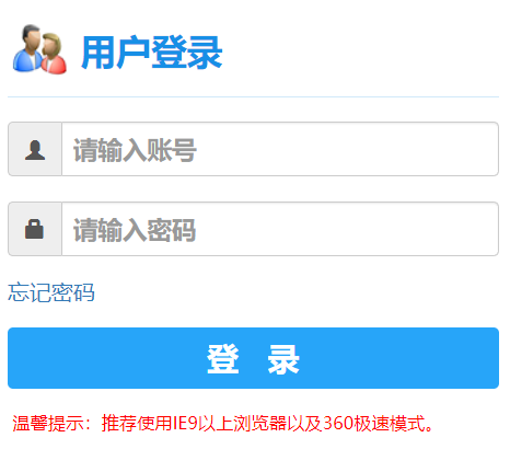 ���K������W(xu��)�̄�(w��)ϵ�y(t��ng)