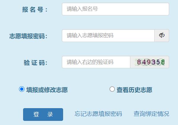 �V��������ԇԺ�W(w��ng)վ