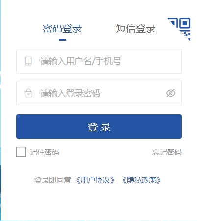 ɽ�|ʡ���I(y��)���g(sh��)�ˆT�^�m(x��)���������nƽ�_