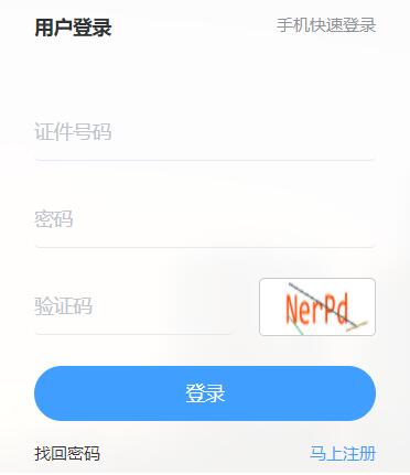 ȫ������(w��)���I(y��)�Y��ԇϵ�y(t��ng)