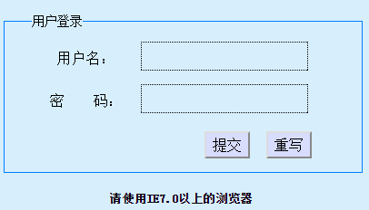 開(kāi)封大學(xué)教務(wù)管理系統(tǒng)