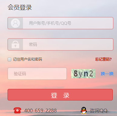 ���ҹ����ˆT�W���÷�����ԇƽ�_