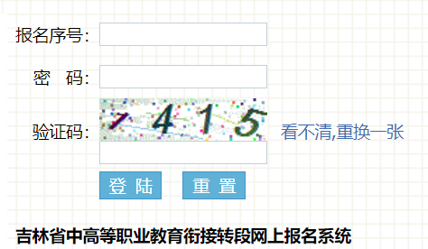 ����ʡ�иߵ��I(y��)����㕽��D�ξW(w��ng)�ψ���ϵ�y(t��ng)