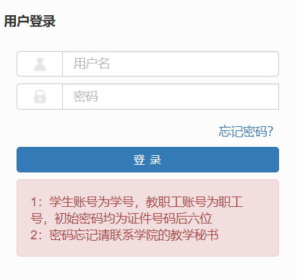 ������(j��ng)���WԺ�̄չ���ϵ�y(t��ng)���