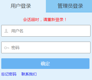 �����|(zh��)���C���u�r����ϵ�y(t��ng)