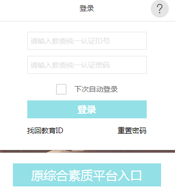 �ɶ��оC�����|(zh��)�u(p��ng)�r(ji��)ӛ䛹���ϵ�y(t��ng)