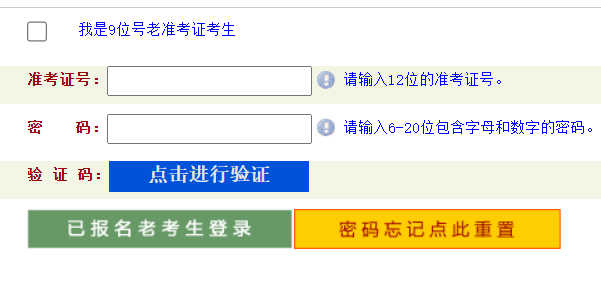 �����ԌW(xu��)��ԇ��������(w��)ƽ�_