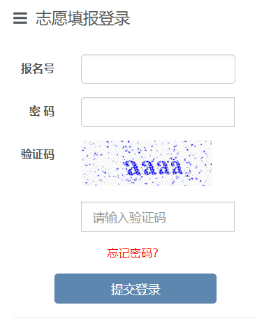 ���e���п���Ϣ����ϵ�y(t��ng)