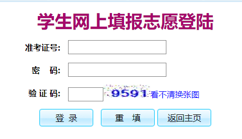 �������п�־Ը���ϵ�y(t��ng)