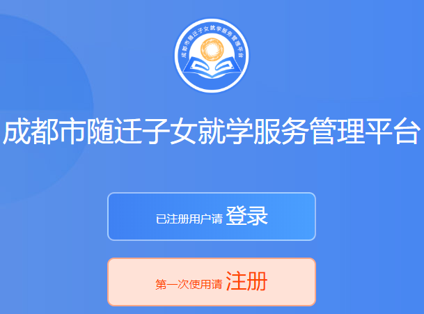 �ɶ����S�w��Ů�͌W(xu��)����(w��)����ƽ�_