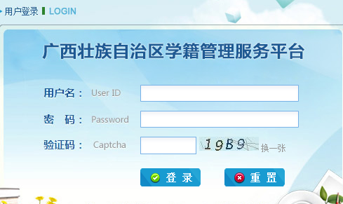 �V���W(xu��)����������(w��)ƽ�_���