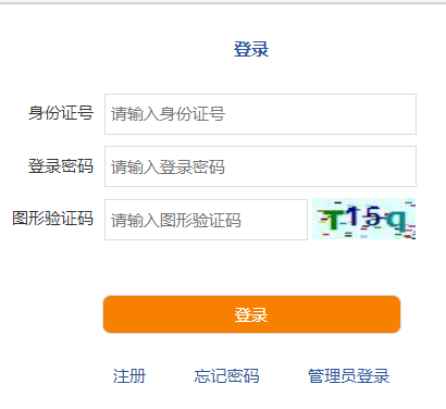 �������Rʏ�^(q��)䓳ǅ^(q��)�����A�ΌWУ�����ȡƽ�_