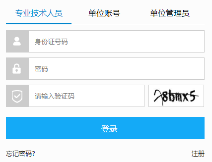 �V�����I(y��)���g�ˆT�^�m(x��)������Ϣ����ϵ�y