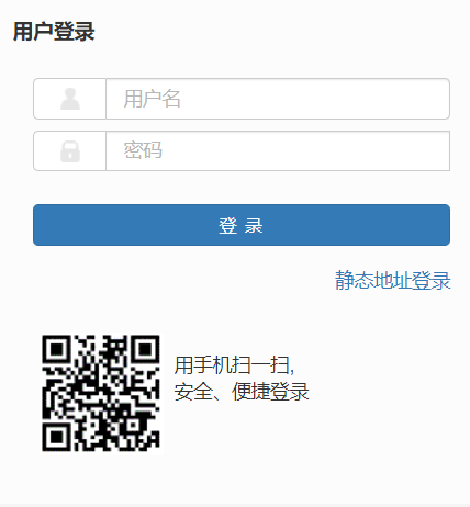 ����W(xu��)Ժ�̌W(xu��)�C����Ϣ����(w��)ƽ�_