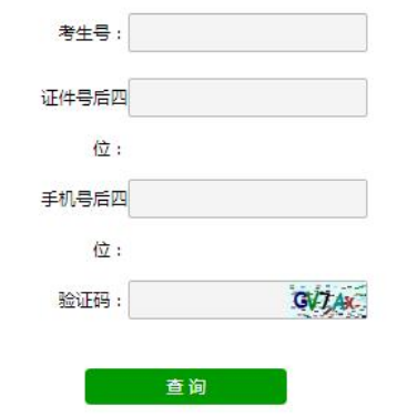 ɽ�|�߿��ɿ���ԃ