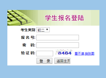 �����п�־Ը���(b��o)ϵ�y(t��ng)