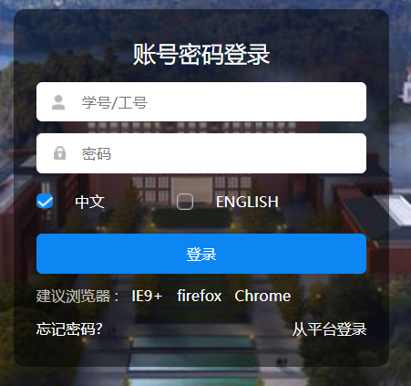 �½��t(y��)�ƴ�W�̌W����ϵ�y(t��ng)