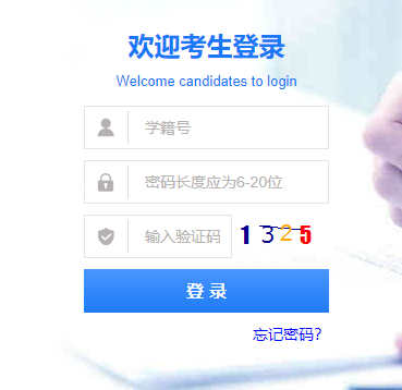 �����I��������ԇ��Ϣ������ƽ�_(t��i)