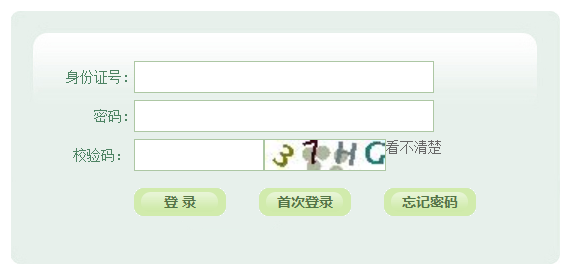 gkbmahzskscn��䛹پW