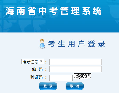 ���ЌW(xu��)�I(y��)ˮƽ��ԇ�W(w��ng)�ψ���