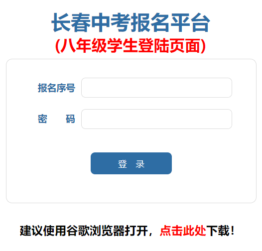 �L���п�����ƽ�_