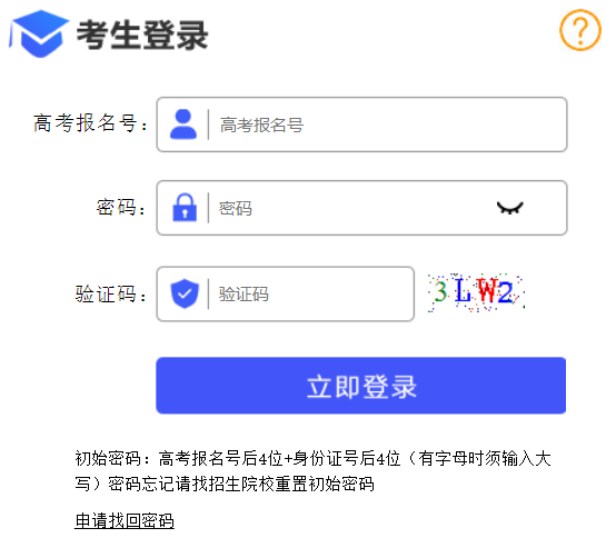 �V�����k���ߌ�����(li��n)�ˆΪ�(d��)�����������(b��o)ϵ�y(t��ng)