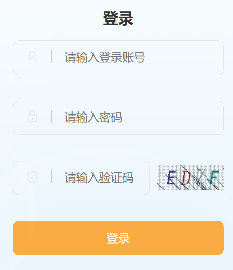 �������п���Ϣ�W(w��ng)����ϵ�y(t��ng)