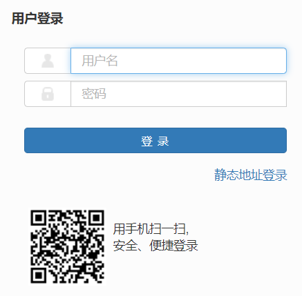 μ�ώ����W(xu��)Ժ�̄�(w��)������Ϣ����(w��)ƽ�_(t��i)