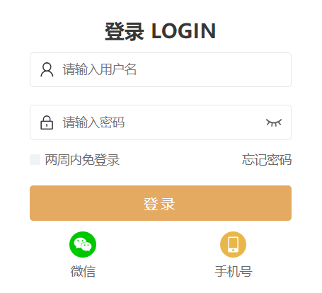 ����������W(xu��)�̄�(w��)ϵ�y(t��ng)