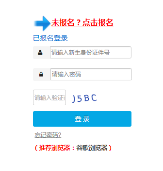 Т�гǅ^(q��)�x��(w��)�����W(xu��)У����ϵ�y(t��ng)