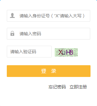 ��h���¿�ԇ��������(w��)ƽ�_