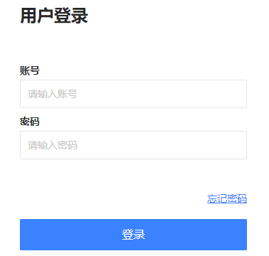 �m�ݹ��̌W(xu��)Ժ�̄�(w��)ϵ�y(t��ng)������