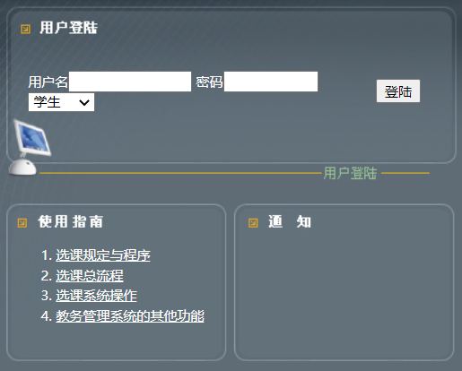 ��ˇ�̄�(w��)ϵ�y(t��ng)������