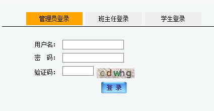 ���Kʡ���A������Ϣ����ϵ�y(t��ng)