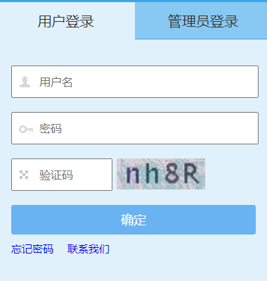 �m���г��ЌW���C�����|(zh��)�u�r����ϵ�y(t��ng)