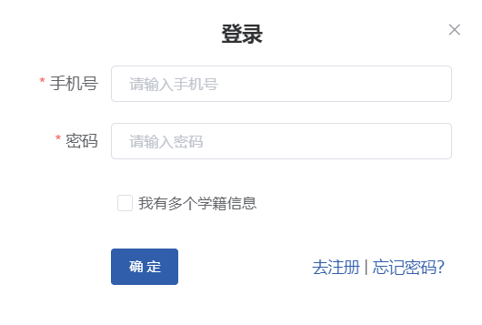 �㽭ʡӢ�Zab���ɿ���ԃ�W(w��ng)���