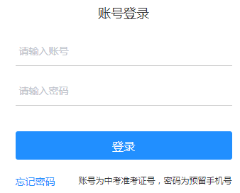 �����и����A�������ȡϵ�y(t��ng)