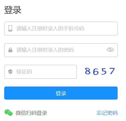 �|ݸ���x��(w��)�����A�ΌW(xu��)У�y(t��ng)һ����ƽ�_(t��i)