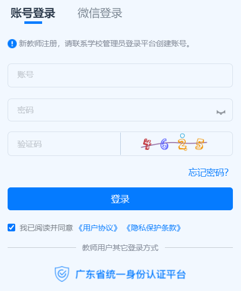 �V�|ʡ�̎��^�m(x��)������Ϣ����ƽ�_