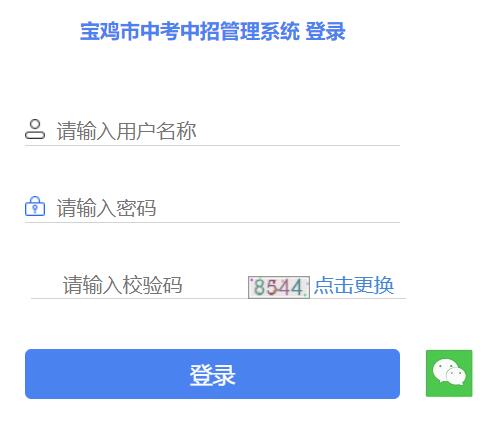 ���u���п����й�������(w��)ƽ�_