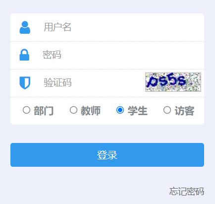 ��ؐ���W(xu��)Ժ�̄�(w��)ϵ�y(t��ng)