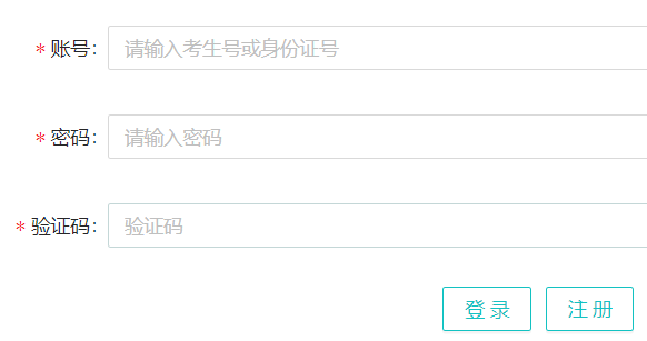 �V�|ʡ��ͨ�߿�/�W�������Wվ