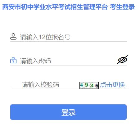 �����г��ЌW(xu��)�I(y��)ˮƽ��ԇ��������ƽ�_