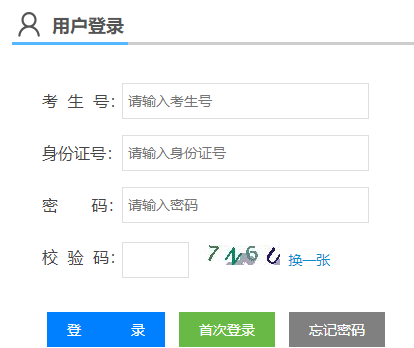 ���ձ��ƌ�(du��)�������ͷ��(l��i)��ԇ������(b��o)��ϵ�y(t��ng)